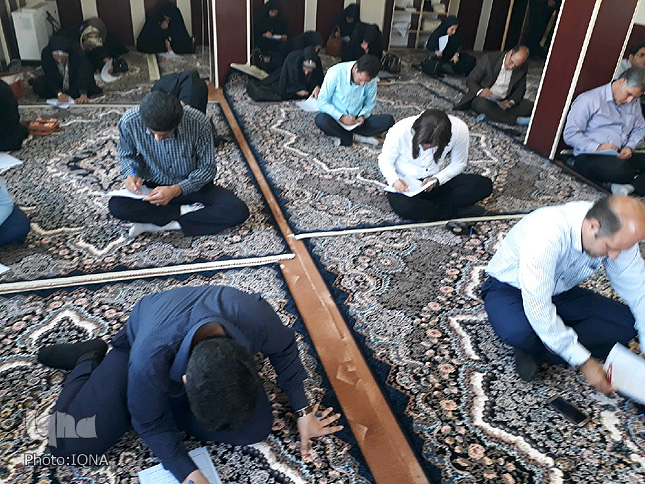 گزارش تصویری مسابقات قرآن صنعت آب و برق لرستان