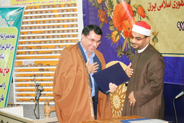 گزارش تصویری اختتامیه دوازدهمین دوره تخصصی اقراء  در ساری