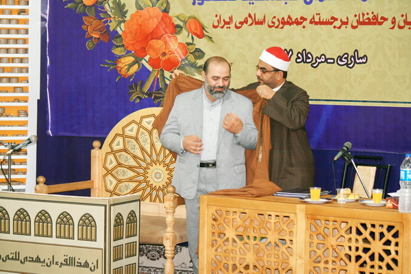 گزارش تصویری اختتامیه دوازدهمین دوره تخصصی اقراء  در ساری