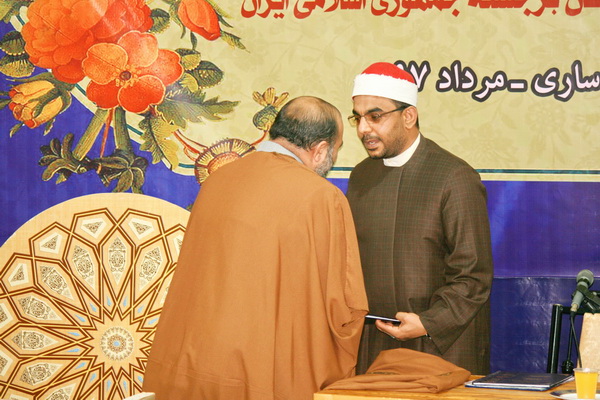 گزارش تصویری اختتامیه دوازدهمین دوره تخصصی اقراء  در ساری