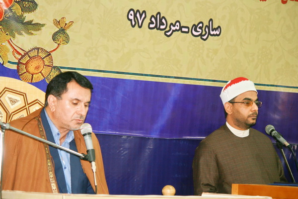 گزارش تصویری اختتامیه دوازدهمین دوره تخصصی اقراء  در ساری