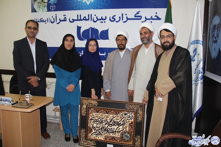 نقش موثر خبرگزاری ایکنا در فرهنگ سازی وقف نقش موثر خبرگزاری ایکنا در فرهنگ سازی وقف