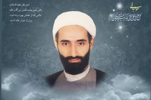 جامعه قرآنی استان قزوین داغدار شد