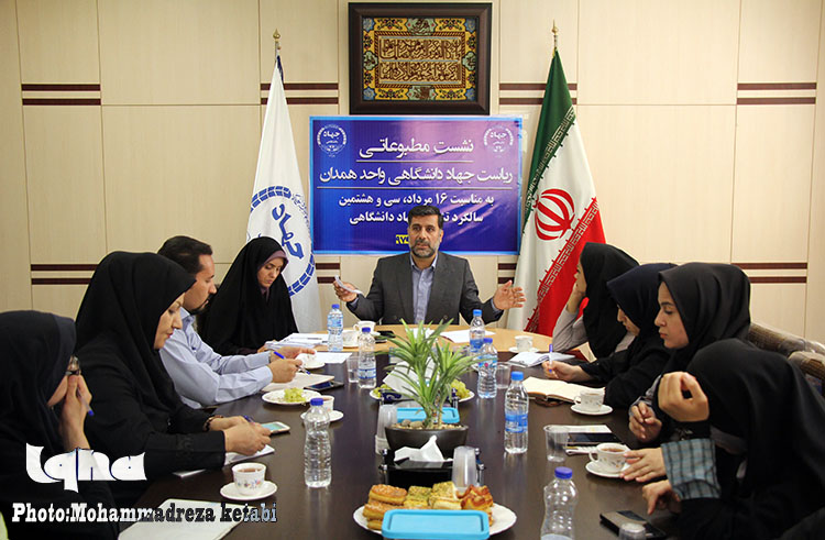 برگزاری نشست خبری رئیس جهاد دانشگاهی همدان+تصاویر