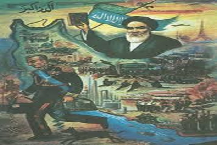 انتشار فراخوان تولیدات تجسمی با موضوع انقلاب انتشار فراخوان تولیدات تجسمی با موضوع انقلاب