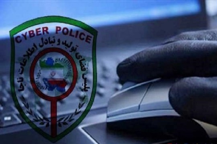 عامل انتشار تصاویرغیراخلاقی در شبکه&zwnj;های اجتماعی در بجنورد دستگیر شد