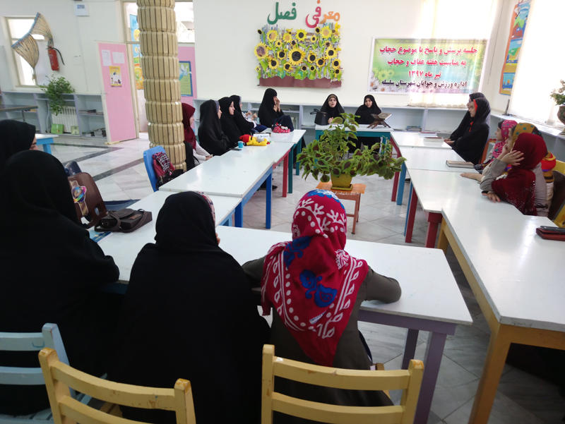 گزارش تصویری برنامه&zwnj;های هفته عفاف و حجاب مراکز کانون لرستان