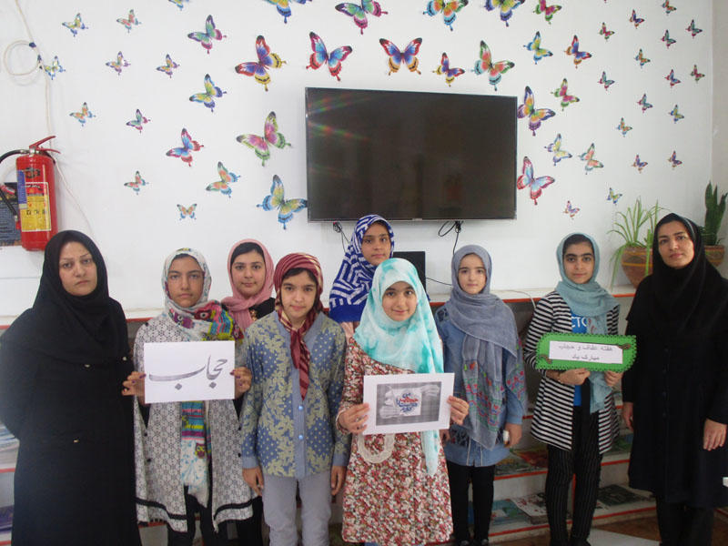گزارش تصویری برنامه&zwnj;های هفته عفاف و حجاب مراکز کانون لرستان