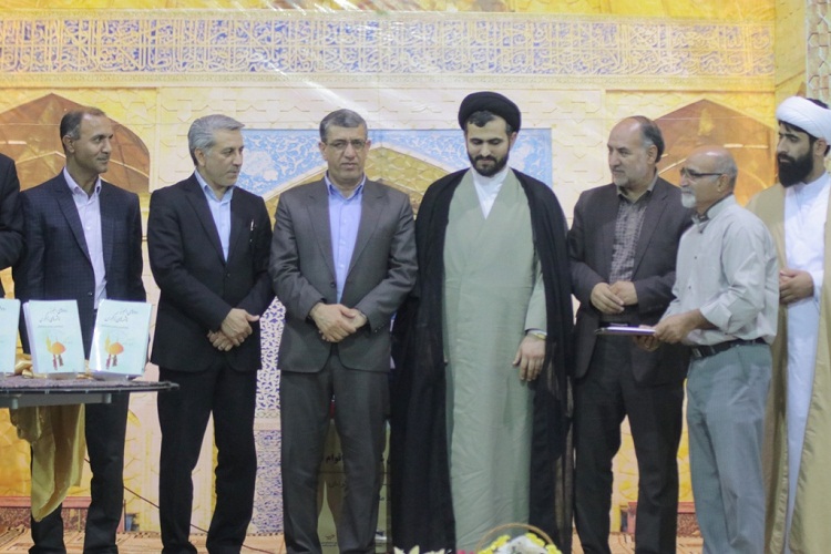 پایان كار سومین جشنواره ملی شعر رضوی اقوام ایرانی/ عشق به ائمه؛ از مهمترین ویژگیهای هویت ایرانی پایان كار سومین جشنواره ملی شعر رضوی اقوام ایرانی/ عشق به ائمه؛ از مهمترین ویژگیهای هویت ایرانی