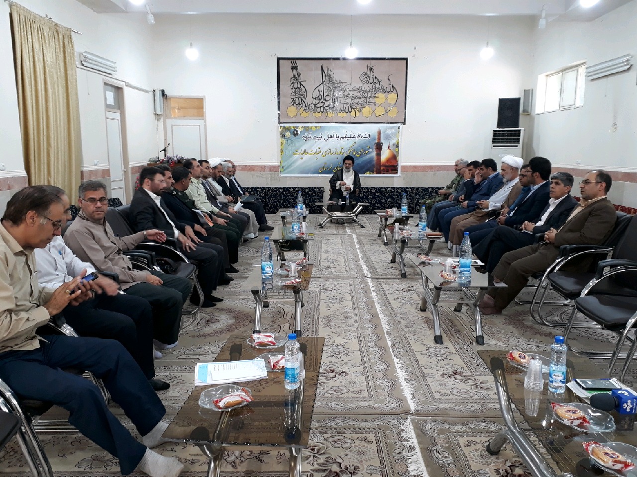 جلسه شورای هماهنگی عتبات و عالیات که در لرستان برگزار شد جلسه شورای هماهنگی عتبات و عالیات که در لرستان برگزار شد