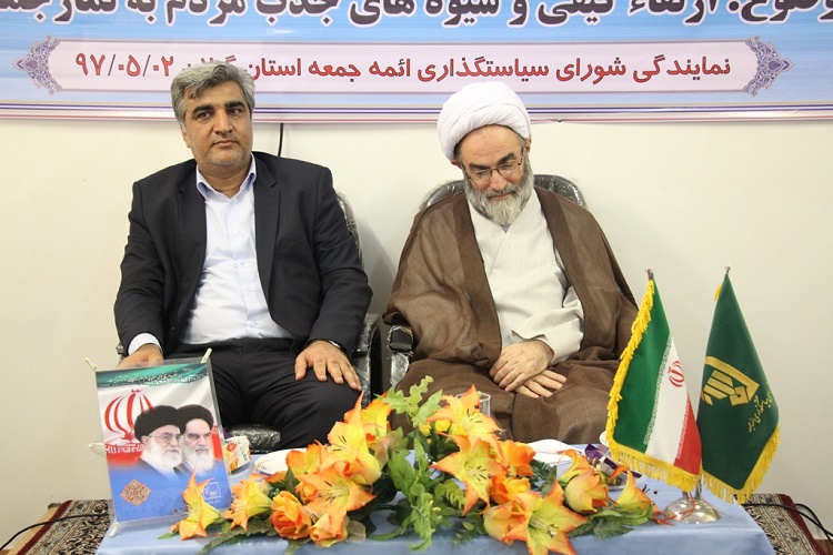 فساد با تقویت امر به معروف و نهی از منکر ریشه کن می شود
