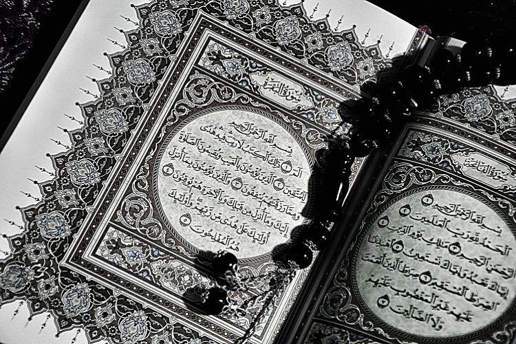 برگزاری مرحله استانی تامین اجتماعی لرستان