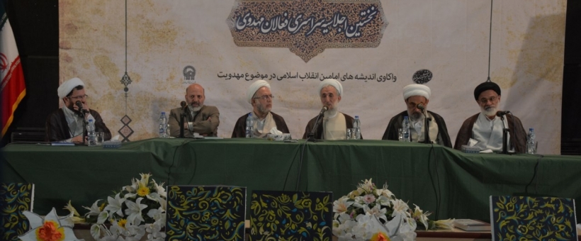 تجلیل از «محمد شجاعی» در اجلاس فعالان مهدوی
