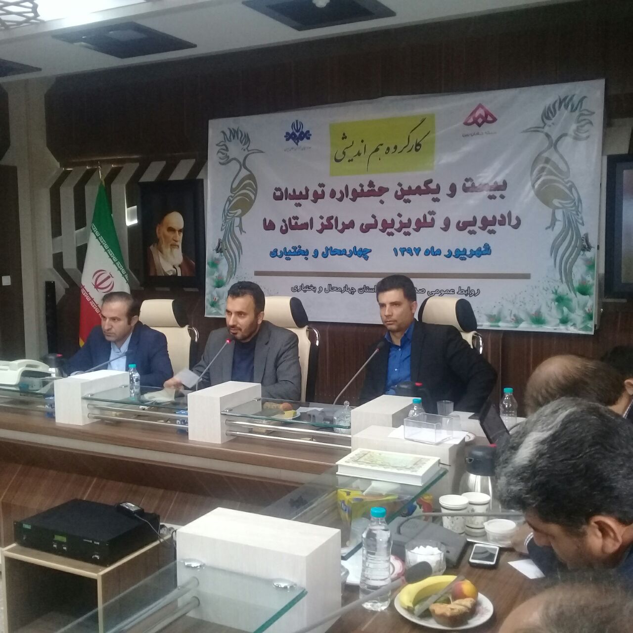 جشنواره تولیدات رادیویی و تلویزیونی مراکز استان&zwnj;ها فرصتی استثنایی برای معرفی چهارمحال و بختیاری