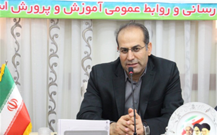 اجرای طرح ساماندهی نیروهای انسانی مدرسهمحور در همدان اجرای طرح ساماندهی نیروهای انسانی مدرسهمحور در همدان
