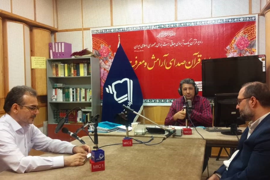 رونمایی از مصحف دیجیتال در دهه فجر/ نشر 87 میلیون قرآن