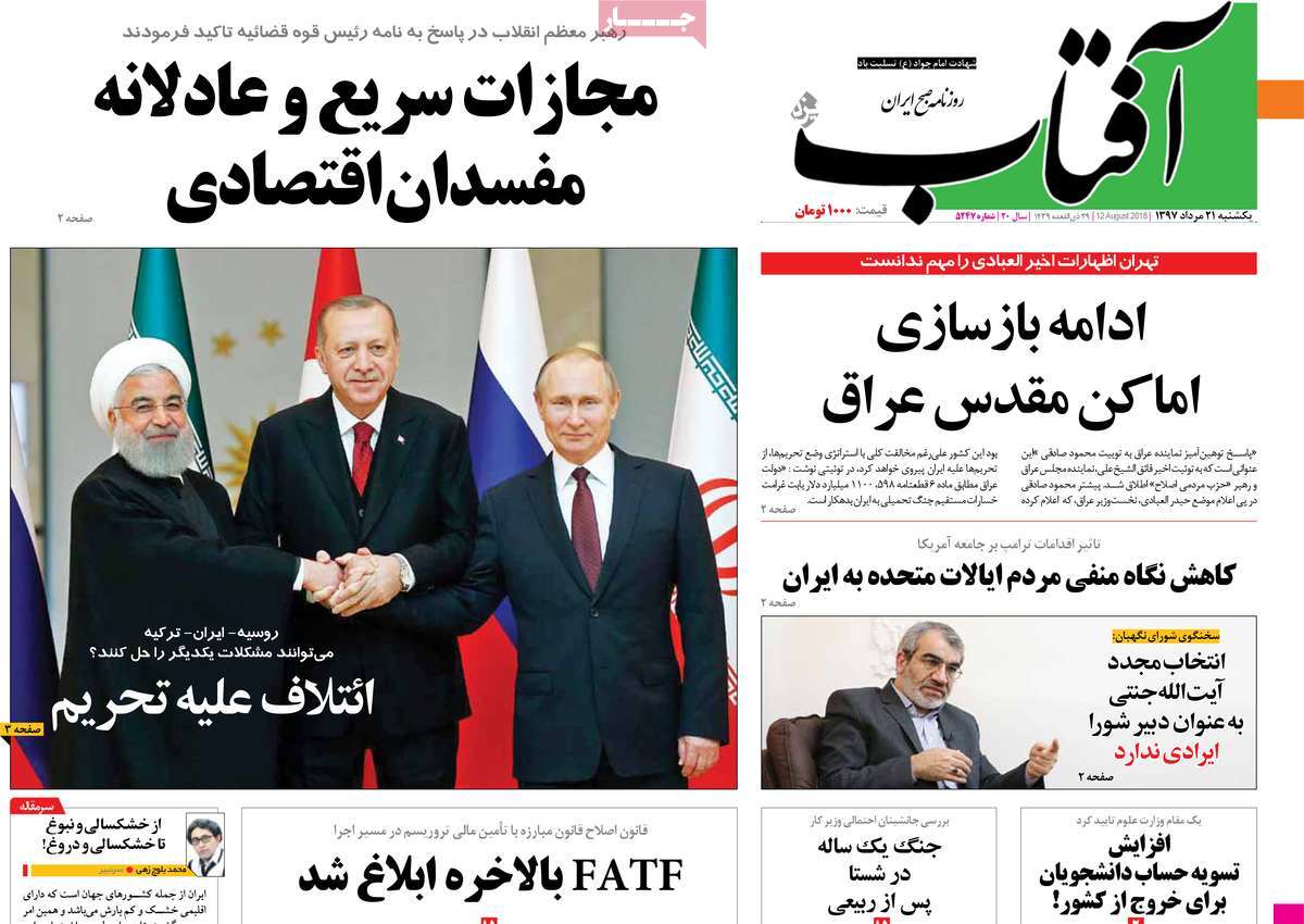 مطبوعات