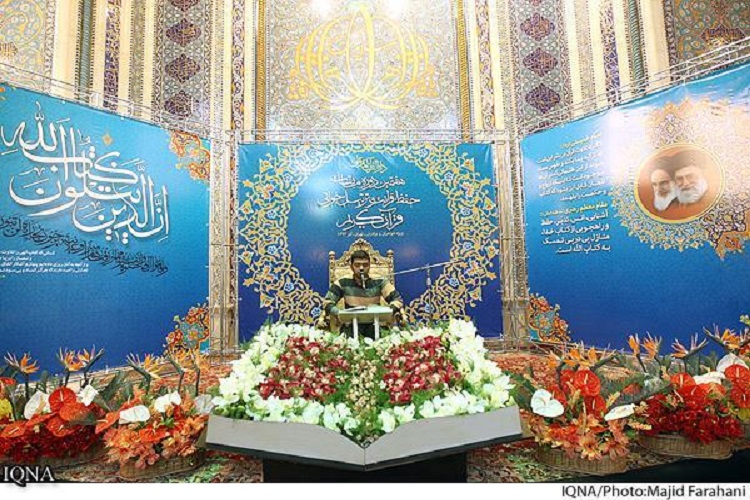 مسابقات مقدماتی قرآن اوقاف کشور در قم آغاز شد
