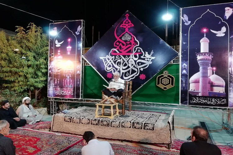 برگزاری مراسم سوگواری جوادالائمه(ع) در آستان مقدس امامزاده یحیی(ع) همدان