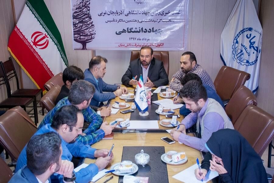 راهاندازی پارک علم و فناوری تخصصی کشاورزی در حوضه آبریز دریاچه ارومیه راهاندازی پارک علم و فناوری تخصصی کشاورزی در حوضه آبریز دریاچه ارومیه