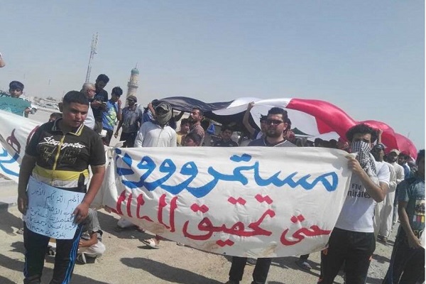 بسته‌شدن گذرگاه مرزی عراق ـ کویت از سوی تظاهرکنندگان