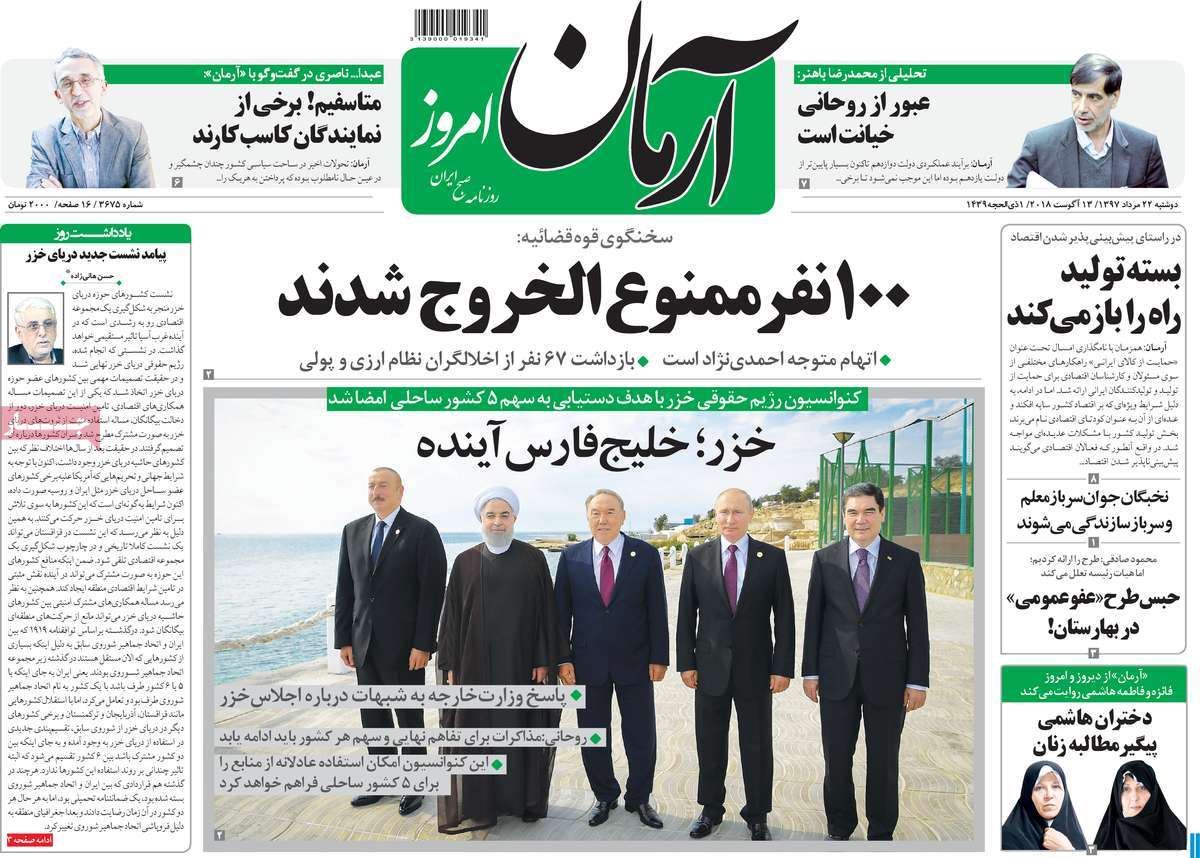 مطبوعات