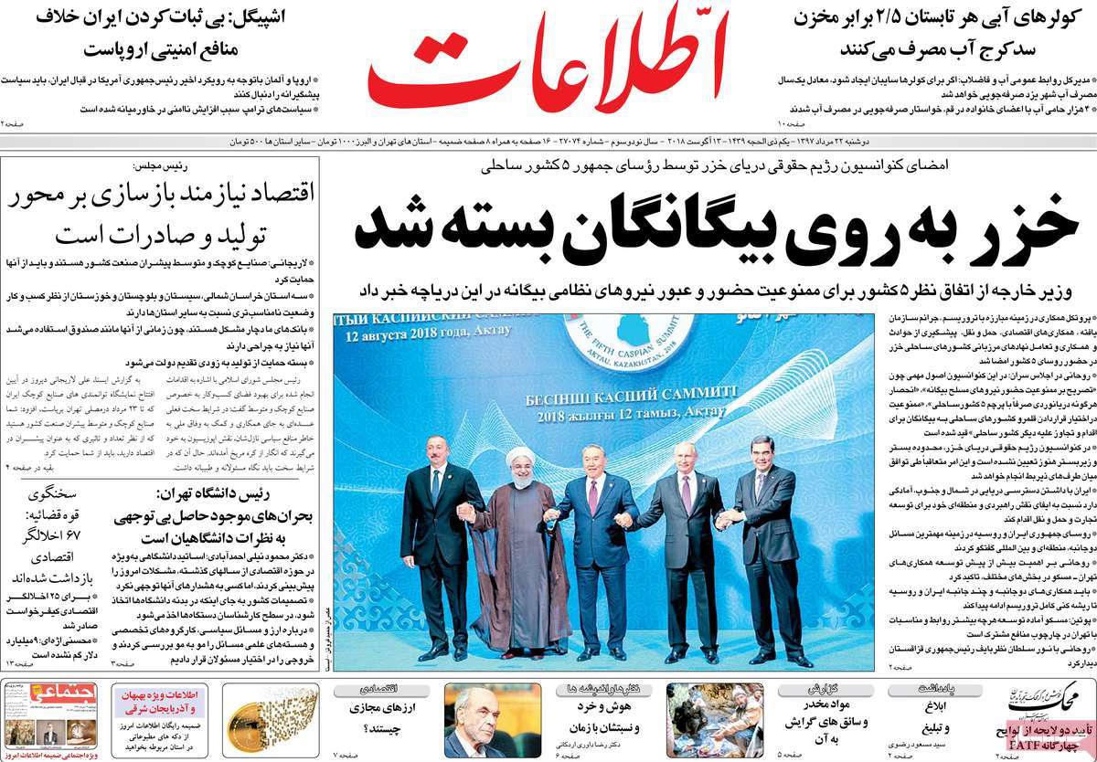مطبوعات