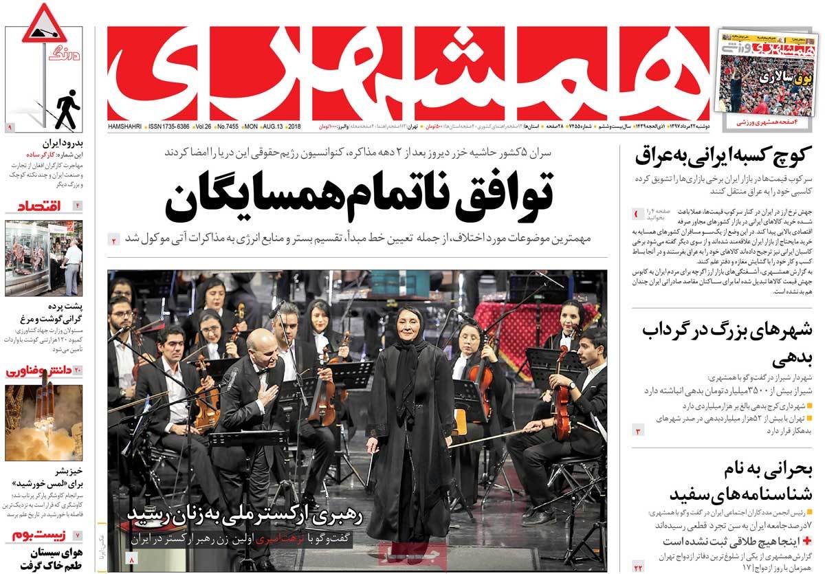 مطبوعات