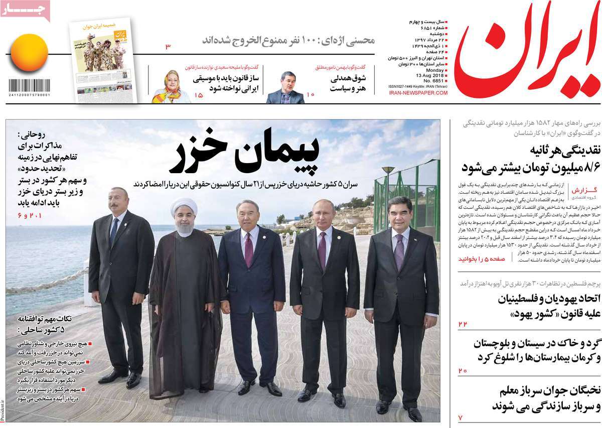 مطبوعات