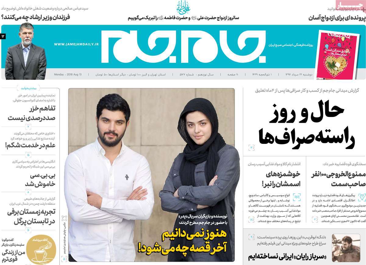 مطبوعات