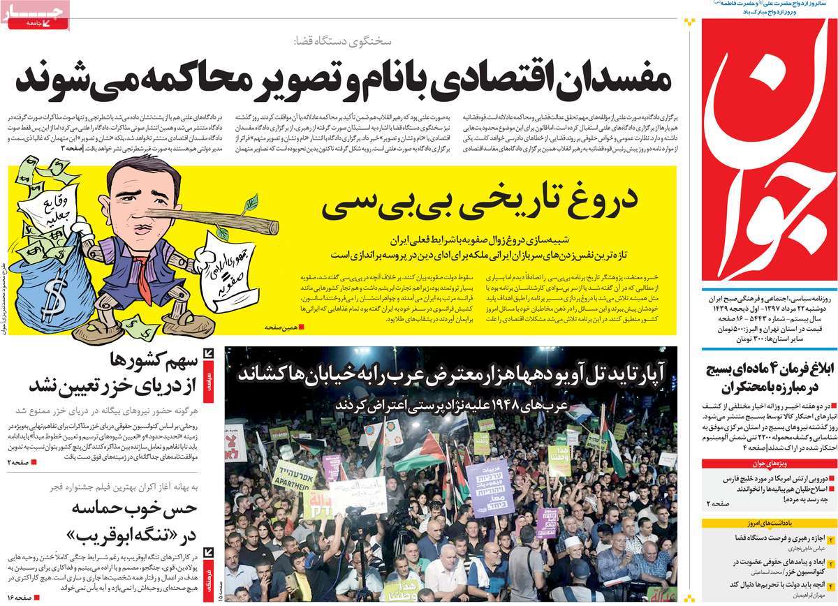 مطبوعات