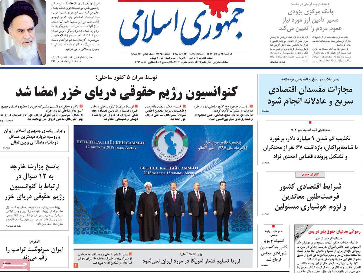 مطبوعات