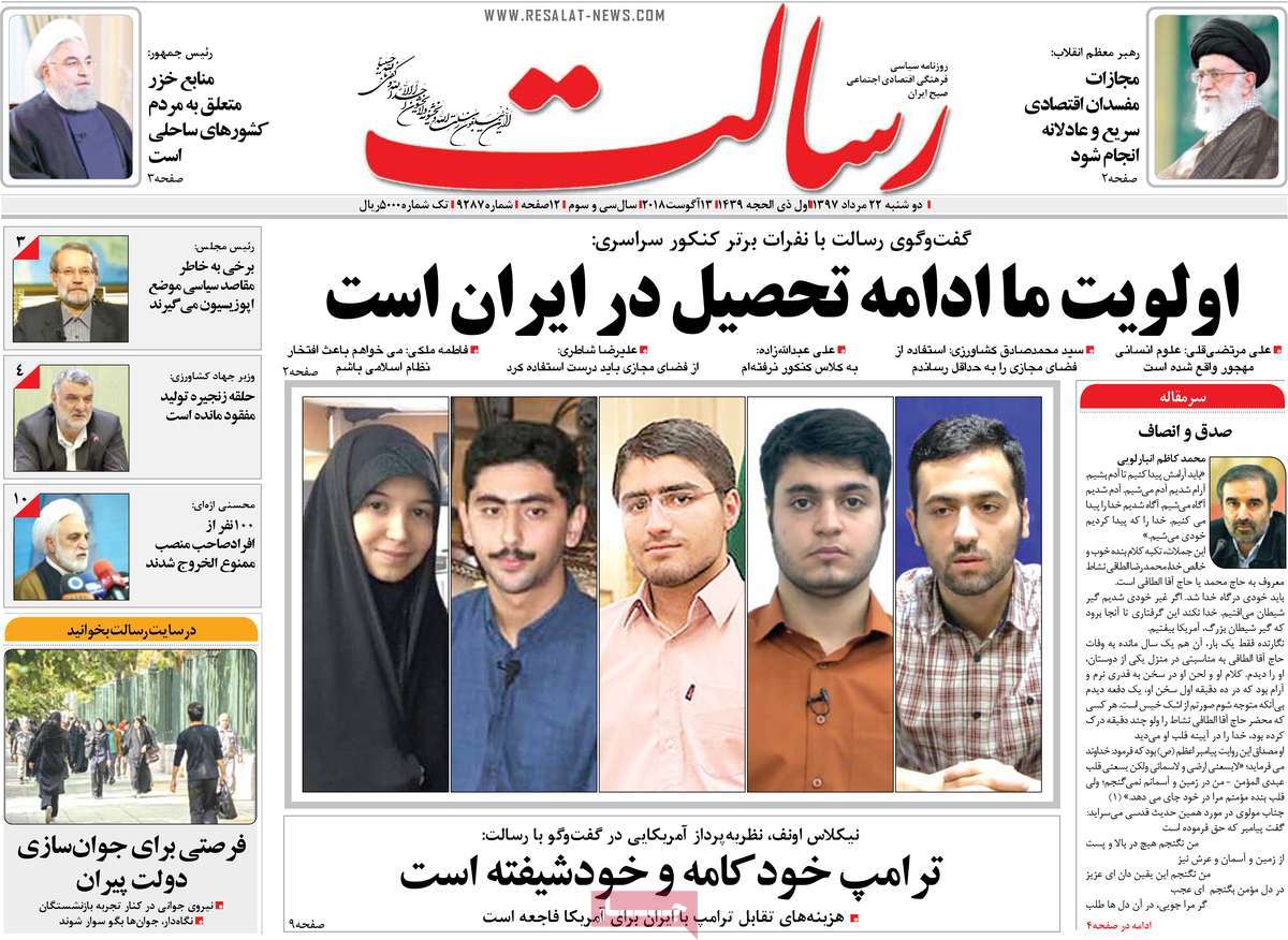 مطبوعات