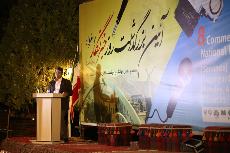 خبرنگاران فاصله بین تخریب و نقد را رعایت کنند