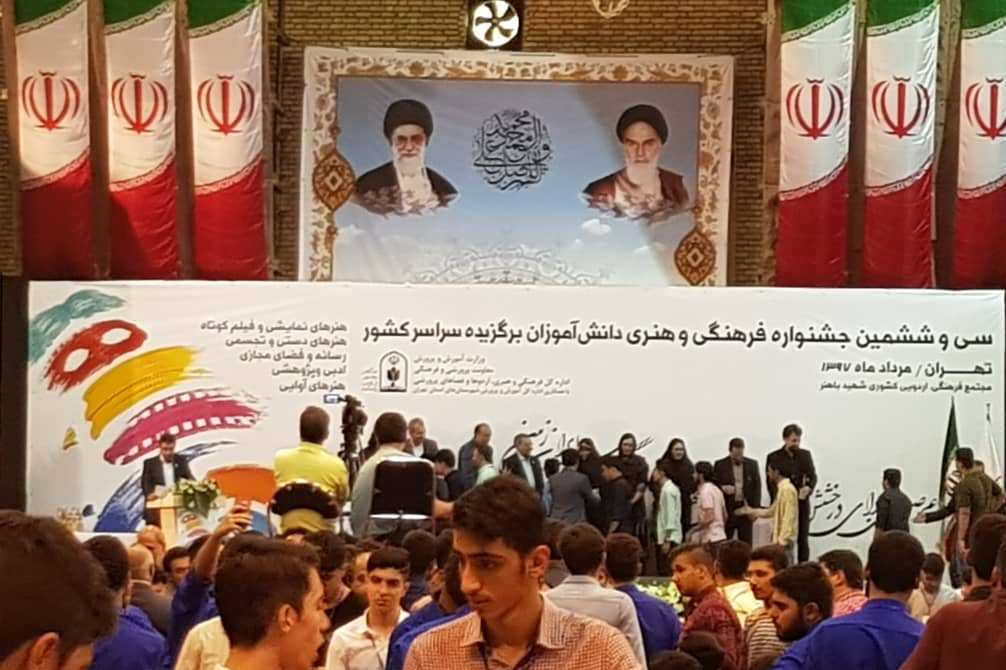 برپایی نمایشگاه های نوشت افزار ایرانی/ ممنوعیت ورود