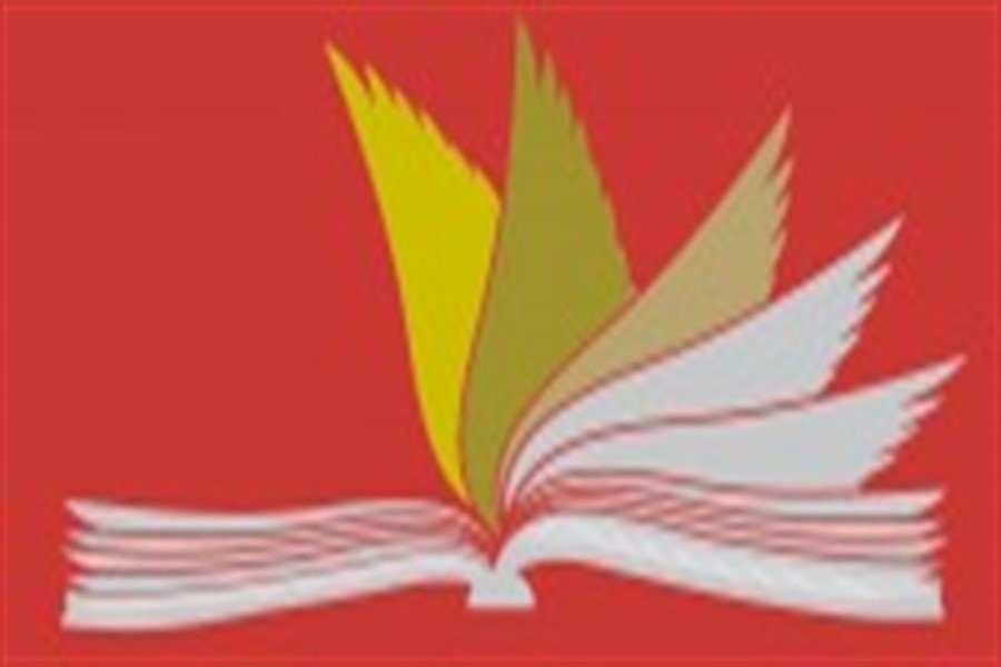 انتشار فراخوان پنجمین جشنواره تقدیر از مروجان کتابخوانی در خوزستان(آمـــــاده) انتشار فراخوان پنجمین جشنواره تقدیر از مروجان کتابخوانی در خوزستان(آمـــــاده)