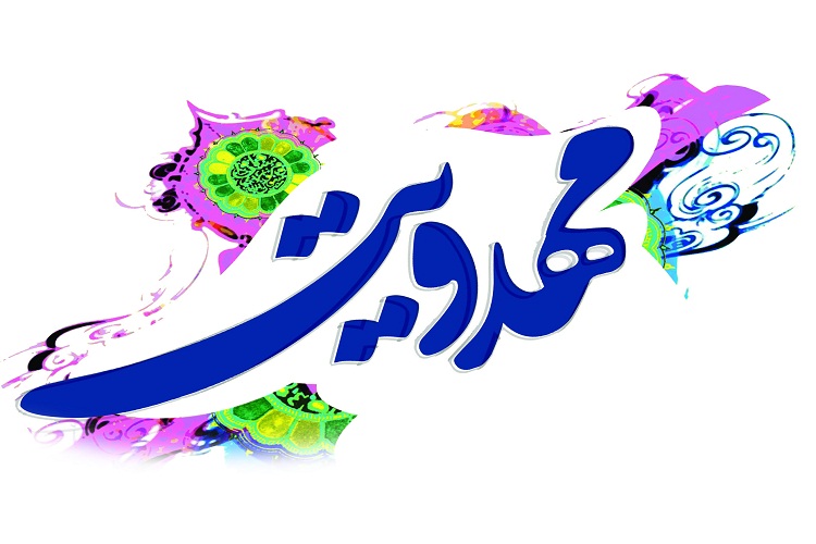 اجرای طرح &laquo;دختران گُل نرگس&raquo; در لرستان