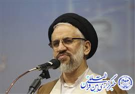 استفاده از ظرفیت روحانیت در کاهش آسیب&zwnj;های اجتماعی