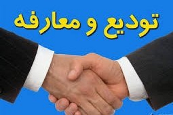 مسئول جدید بسیج دانشجویی استان قزوین معرفی شد