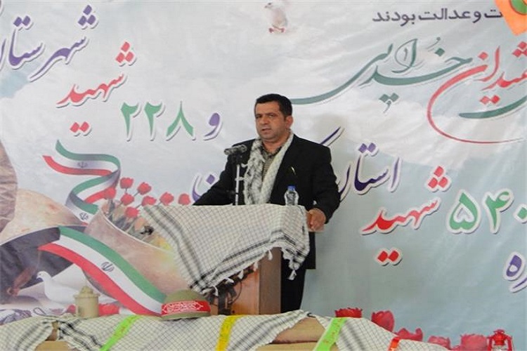 کنگره 5400 شهید استان کردستان و 228 شهید شهرستان دیواندره برگزار شد