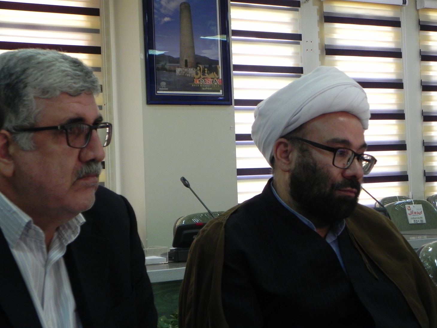 گزارش تصویری