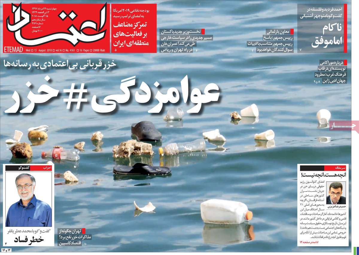 مطبوعات
