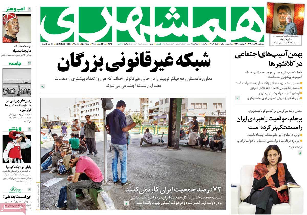 مطبوعات