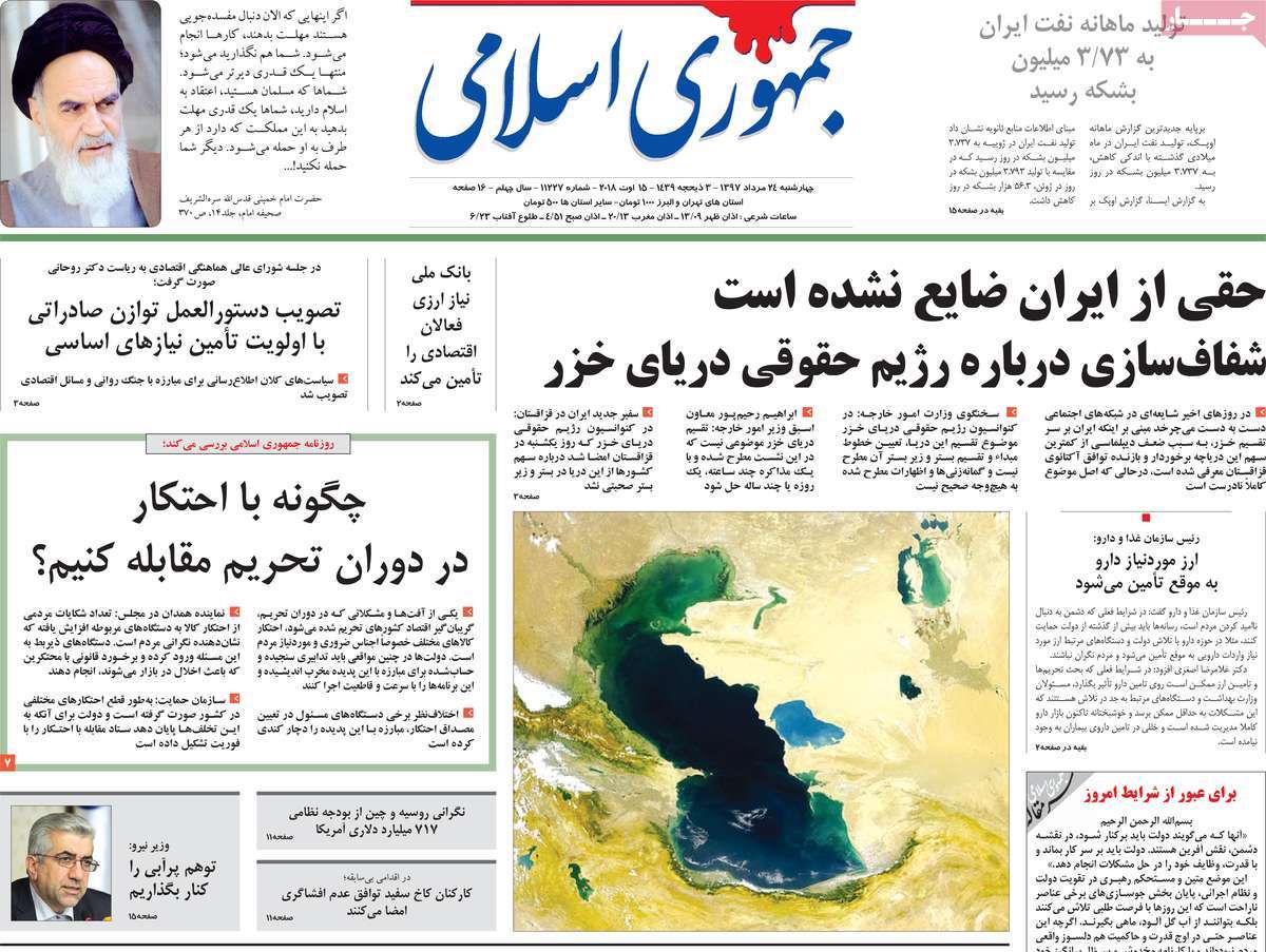 مطبوعات