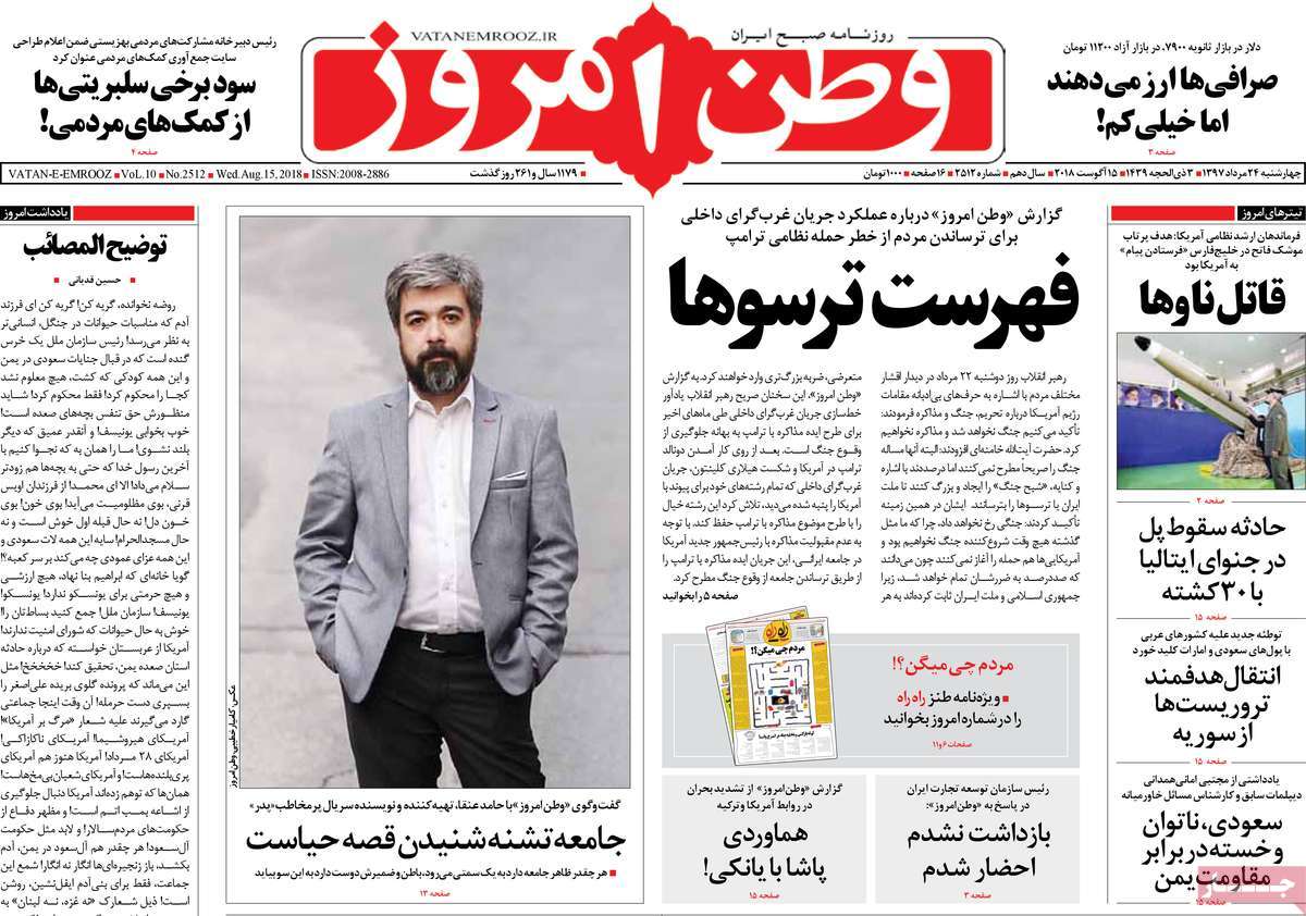 مطبوعات