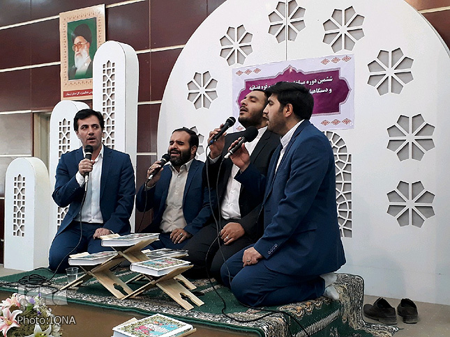 گزارش تصویری مرحله استانی مسابقات قرآن&zwnj; ویژه کارکنان دستگاه قضایی لرستان