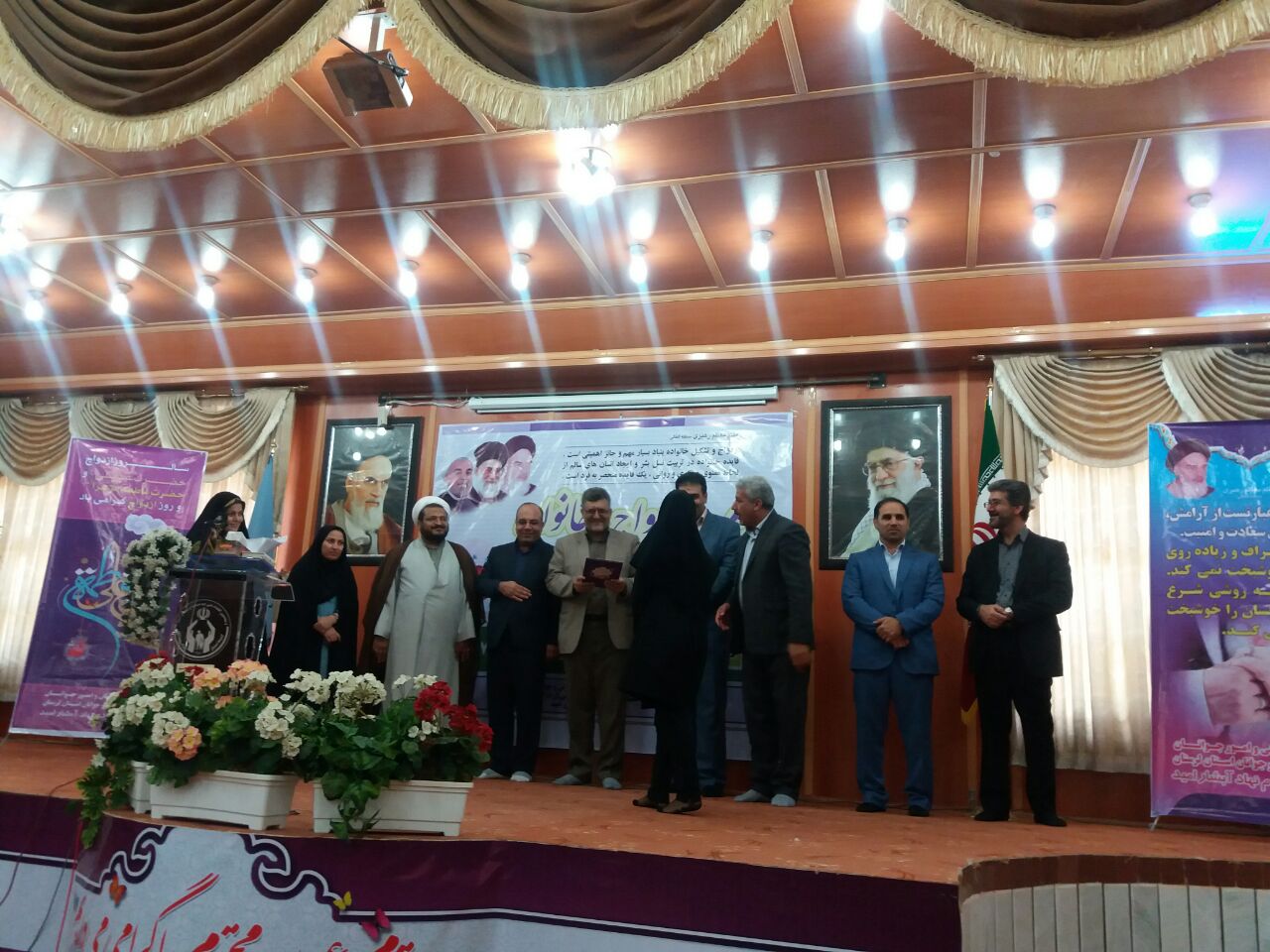 تجلیل از فعالان، خیّران و مروجین امر ازدواج در جشنواره «ازدواج و خانواده» تجلیل از فعالان، خیّران و مروجین امر ازدواج در جشنواره «ازدواج و خانواده»