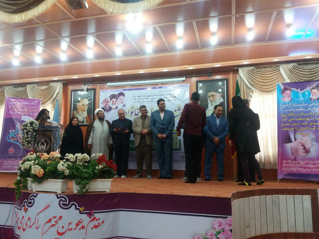 تجلیل از فعالان، خیّران و مروجین امر ازدواج در جشنواره «ازدواج و خانواده» تجلیل از فعالان، خیّران و مروجین امر ازدواج در جشنواره «ازدواج و خانواده»