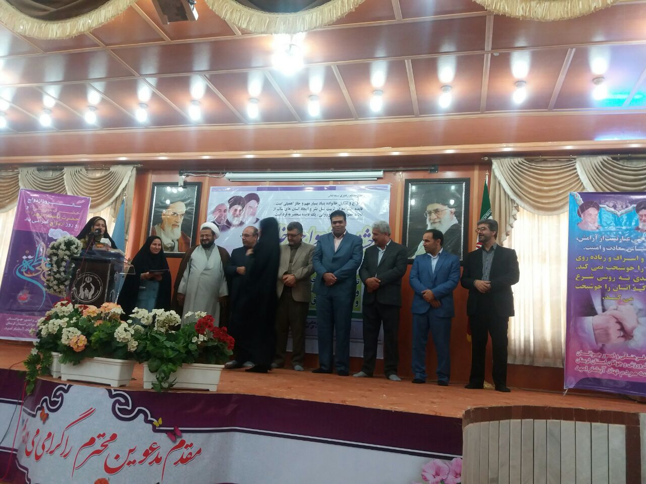 تجلیل از فعالان، خیّران و مروجین امر ازدواج در جشنواره «ازدواج و خانواده» تجلیل از فعالان، خیّران و مروجین امر ازدواج در جشنواره «ازدواج و خانواده»