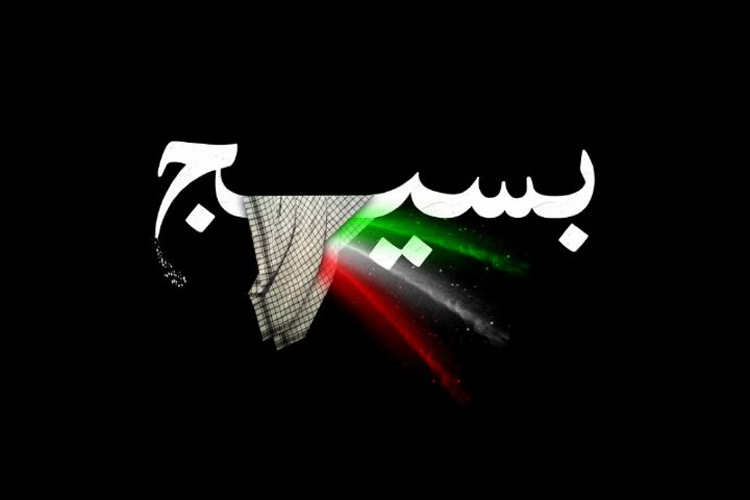 تشکیل اتاق وضعیت ناحیه بسیج دانشجویی لرستان با هدف تولید محتوا تشکیل اتاق وضعیت ناحیه بسیج دانشجویی لرستان با هدف تولید محتوا